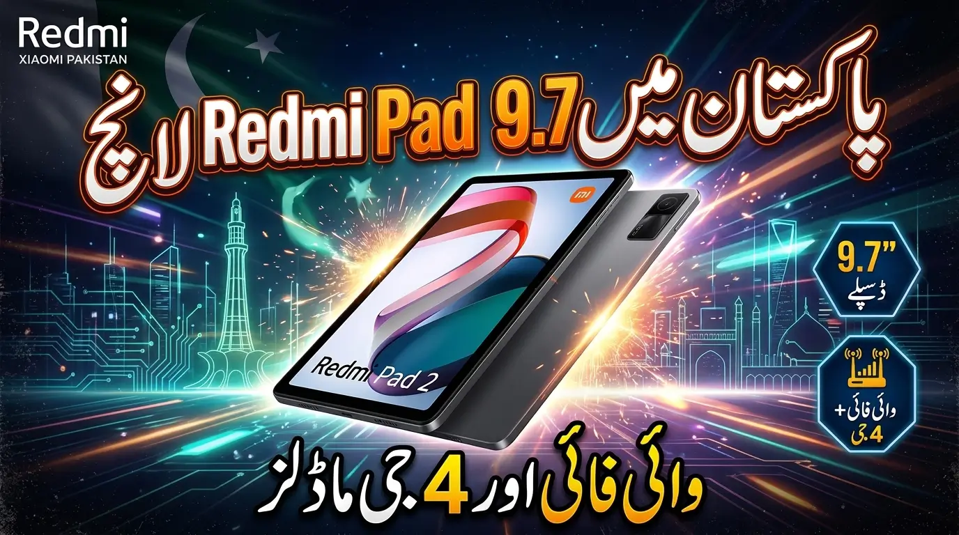 Powerful Redmi Pad 2 9.7 Launches