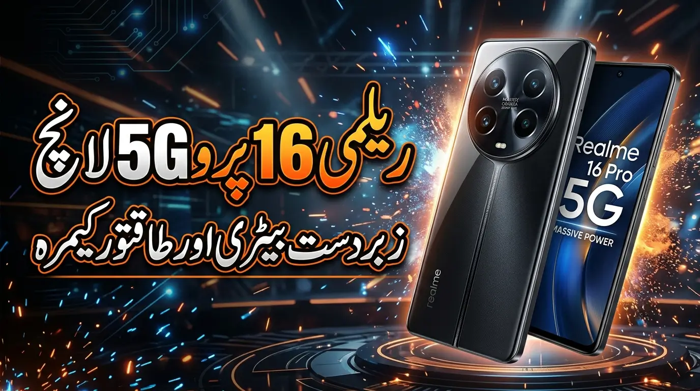 Realme 16 Pro 5G launch confirmed with powerful camera and massive battery