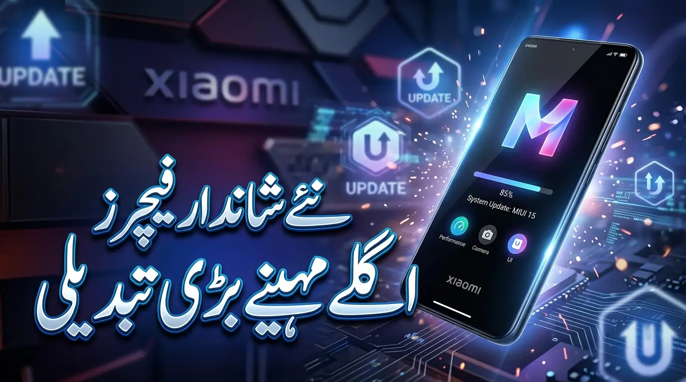 Major Xiaomi Phone Update Coming 2 Next Month With Exciting